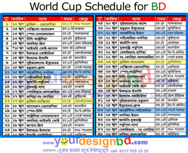 Bangladesh time World cup ScheduleX Fifa World cup Schedule Bangladesh ...