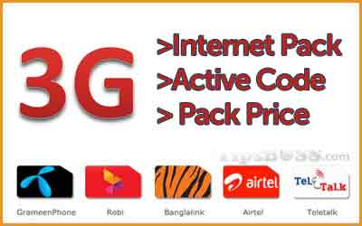 Grameenphone |Teletalk | Robi|Aritel Mobile 3g package Rate price and Activation