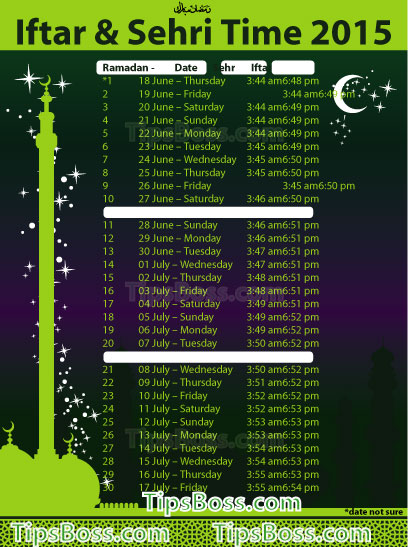 Iftar Time Ramadan 2015 Tips Tricks Tutorial