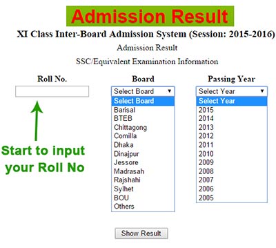 HSC Admission result 2015